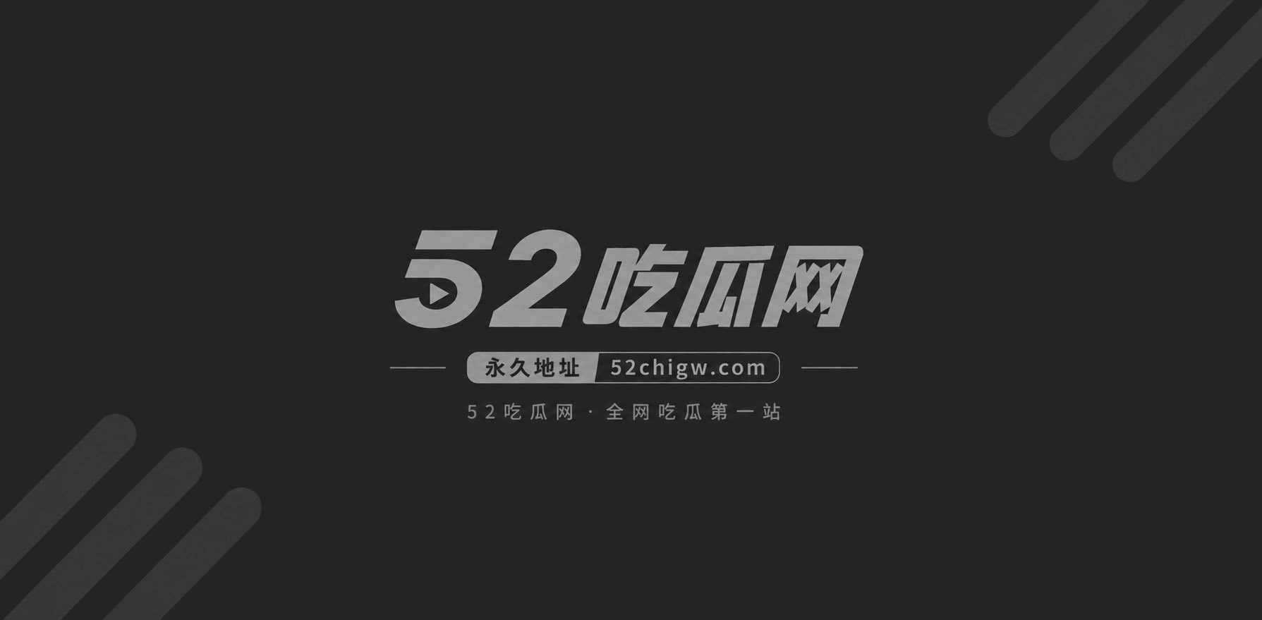 原创投稿系列 素人女相关图片1